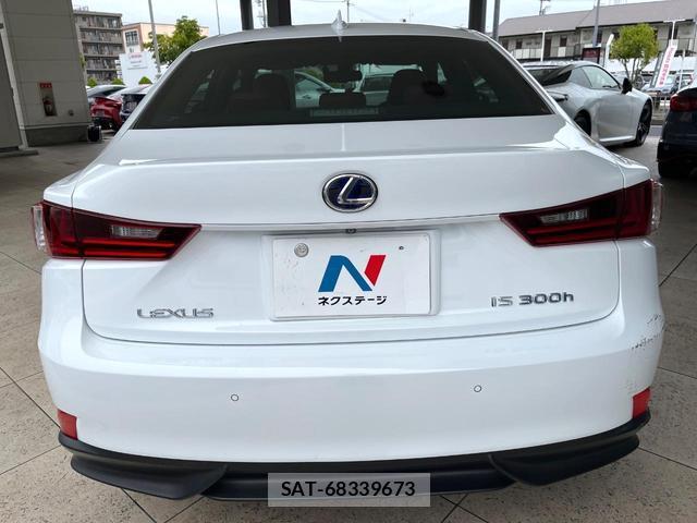 Lexus IS 2013-09 8856212-15