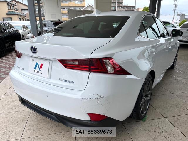 Lexus IS 2013-09 8856212-17
