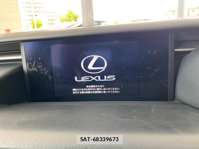 Lexus IS 2013-09 8856212-2