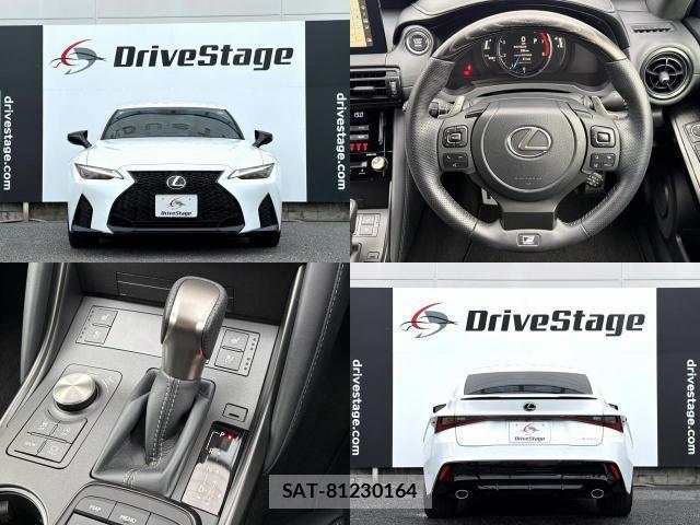 Lexus IS 2025-10 8856487-5