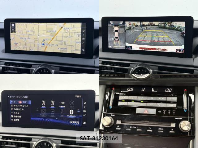 Lexus IS 2025-10 8856487-7