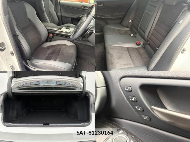 Lexus IS 2025-10 8856487-8
