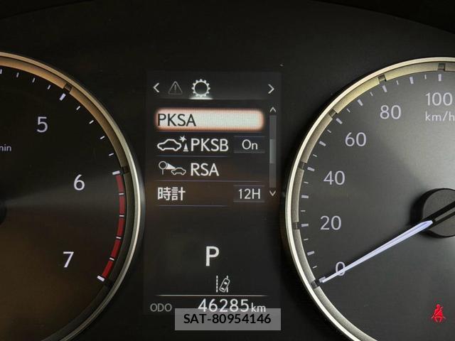 Lexus IS 2021-03 8856494-19