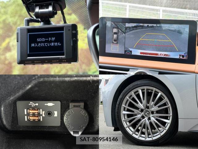 Lexus IS 2021-03 8856494-7