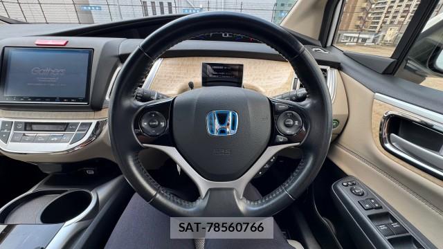 Honda JADE 2015-02 8855390-15