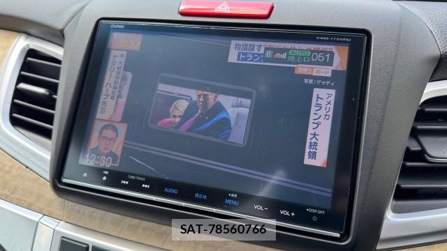 Honda JADE 2015-02 8855390-4
