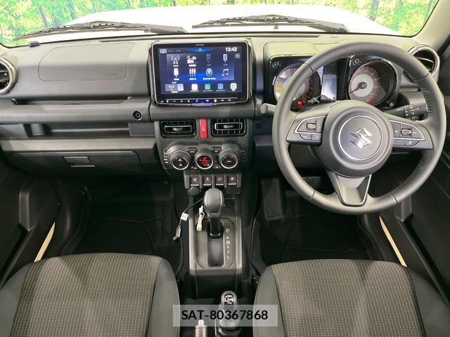 Suzuki JIMNY 2025-11 8856675-1