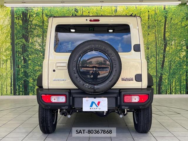 Suzuki JIMNY 2025-11 8856675-14