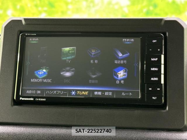 Suzuki JIMNY 2020-01 8855159-8