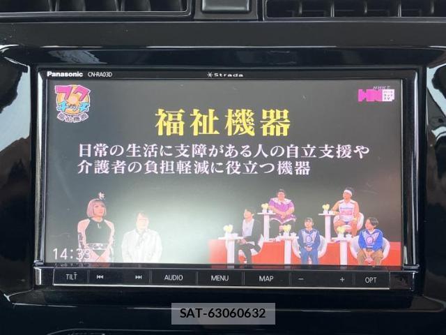 Suzuki JIMNY 2018-04 8856727-11