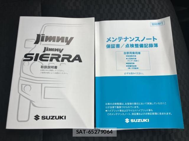 Suzuki JIMNY 2025-02 8856912-15