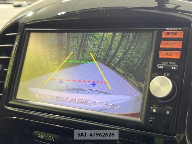 Nissan JUKE 2013-09 8856605-3