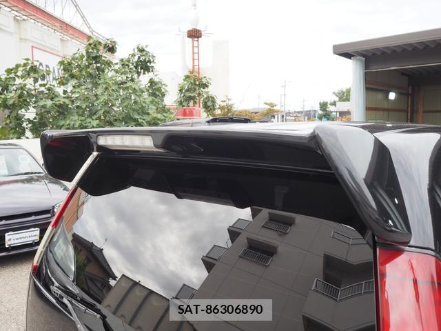 Suzuki KEI 2005-09 8856033-13