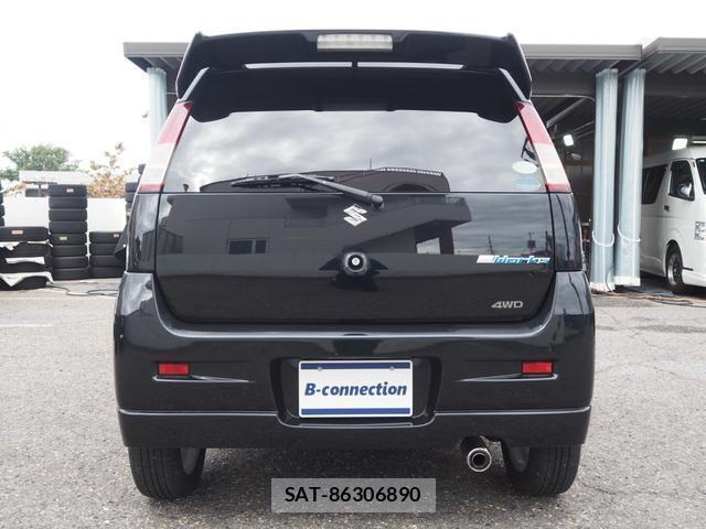 Suzuki KEI 2005-09 8856033-4