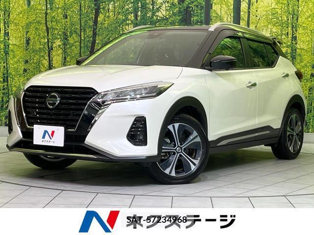 Nissan KICKS 2023-01 8854898-0