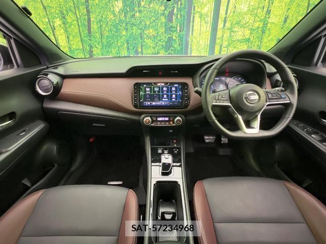 Nissan KICKS 2023-01 8854898-1