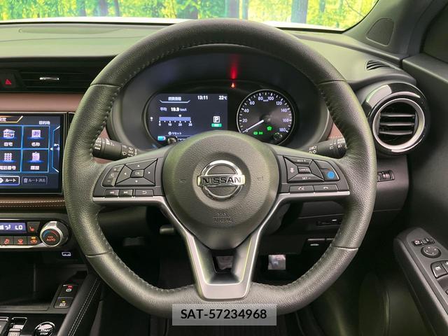 Nissan KICKS 2023-01 8854898-10