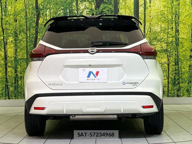 Nissan KICKS 2023-01 8854898-14