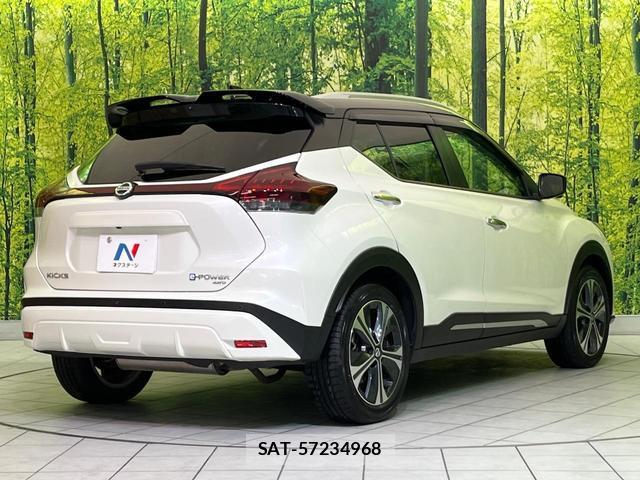 Nissan KICKS 2023-01 8854898-16