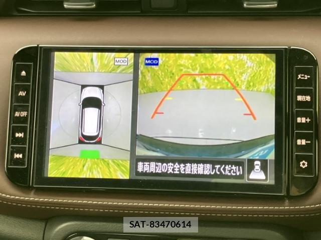 Nissan KICKS 2023-09 8857005-10