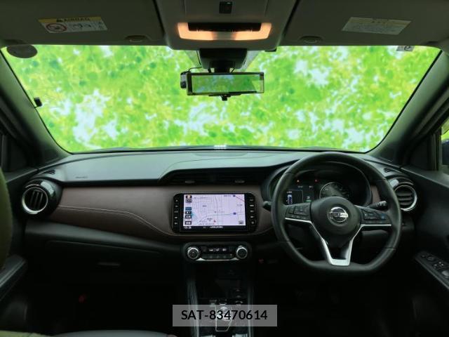Nissan KICKS 2023-09 8857005-12