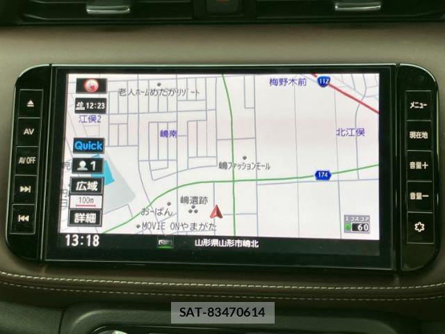 Nissan KICKS 2023-09 8857005-8