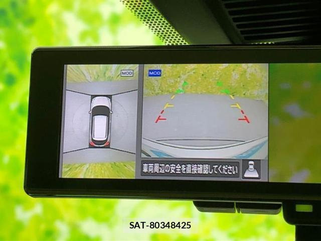 Nissan KIX 2021-10 8856866-11