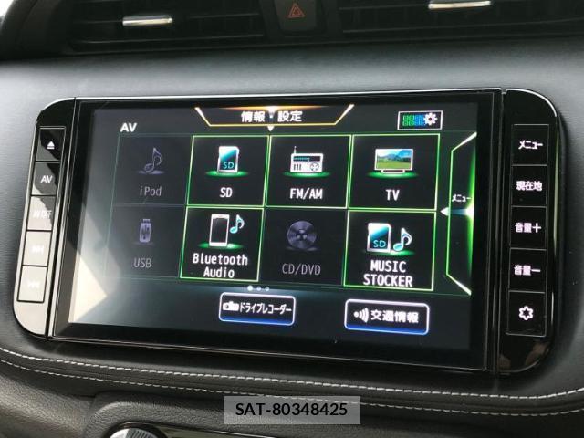 Nissan KIX 2021-10 8856866-9
