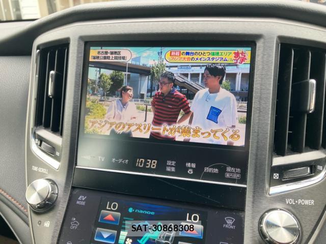 Toyota KLUGER HYBRID 2013-04 8854503-14