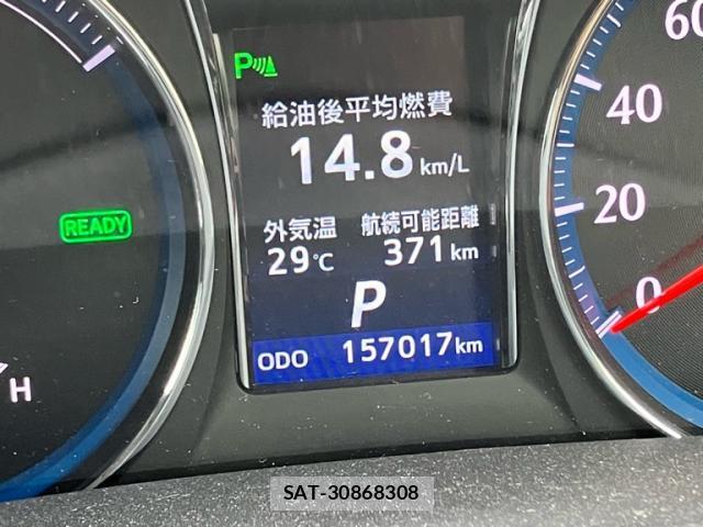 Toyota KLUGER HYBRID 2013-04 8854503-18