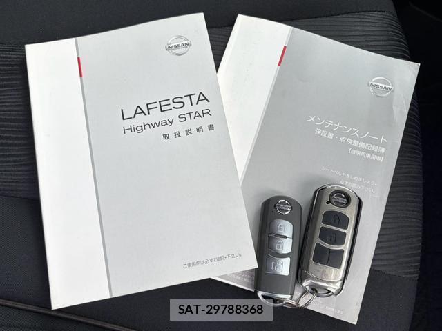 Nissan LAFESTA 2012-03 8856488-10