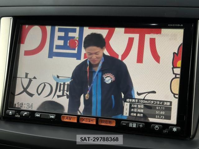 Nissan LAFESTA 2012-03 8856488-17