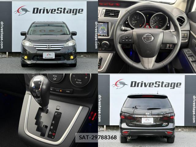 Nissan LAFESTA 2012-03 8856488-5