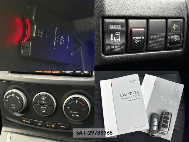 Nissan LAFESTA 2012-03 8856488-6