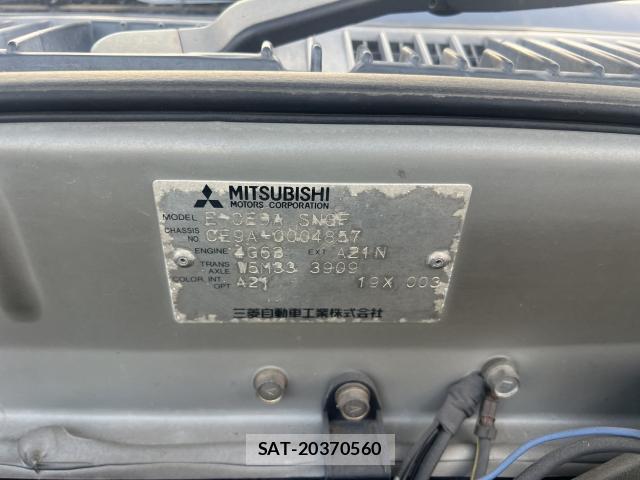 Mitsubishi LANCER 2024-03 8856482-13