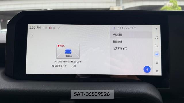 Toyota Land Cruiser 250 2025-02 8855421-4