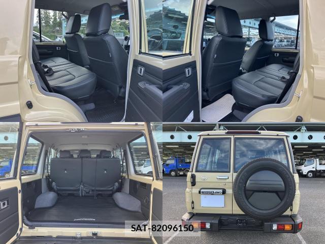Toyota Land Cruiser 70 2024-05 8854655-6