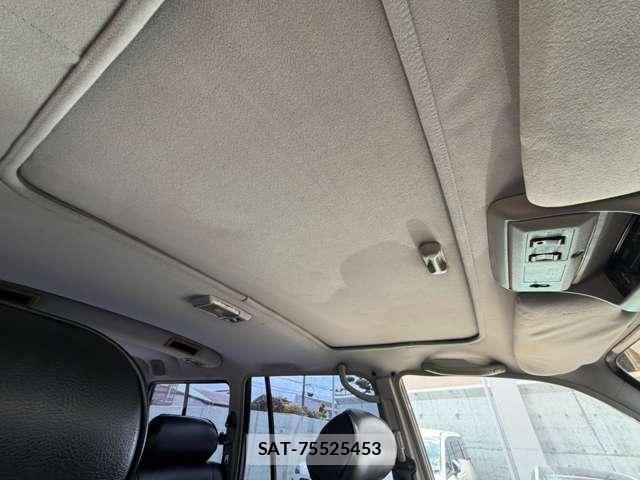 Toyota Land Cruiser 80 1994-01 8855232-10