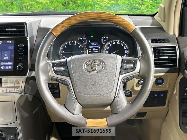 Toyota LAND CRUISER PRADO 2023-04 8854444-10