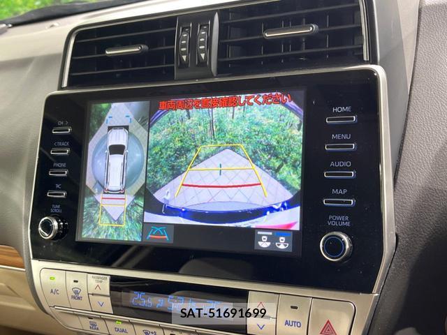 Toyota LAND CRUISER PRADO 2023-04 8854444-3
