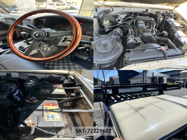 Toyota LAND CRUISER PRADO 1994-05 8854458-7
