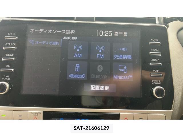 Toyota LAND CRUISER PRADO 2023-06 8854952-4