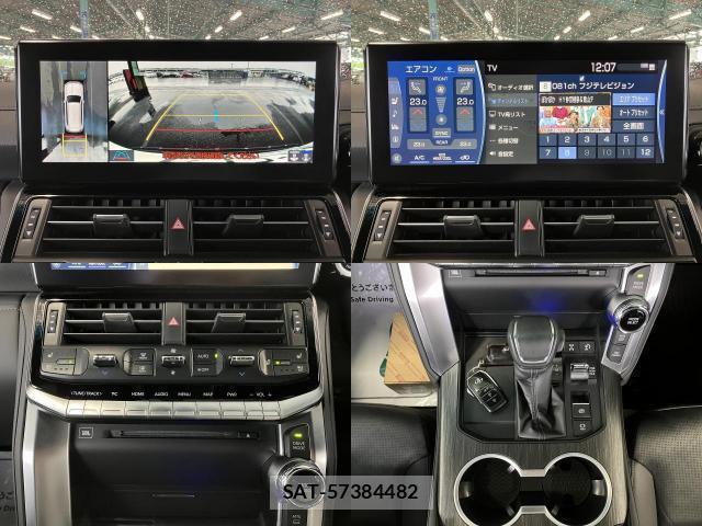 Toyota LAND CRUISER 2023-11 8854638-4