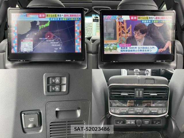 Toyota LAND CRUISER 2023-04 8854641-10