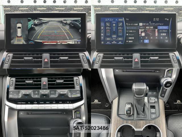 Toyota LAND CRUISER 2023-04 8854641-4