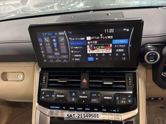 Toyota LAND CRUISER 2023-09 8855794-7
