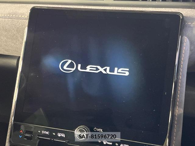 Lexus LBX 2024-02 8854324-3