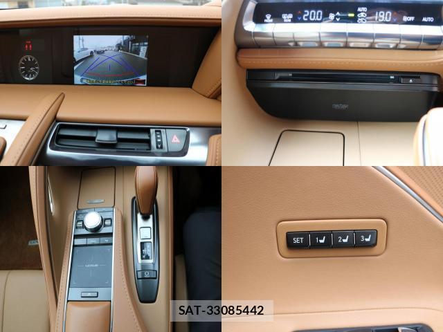 Lexus LC 2022-08 8853996-7