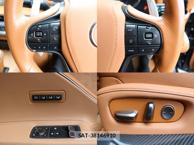Lexus LC 2017-08 8853997-10