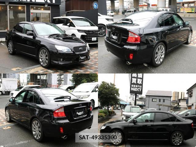 Subaru LEGACY B4 2007-06 8855087-4